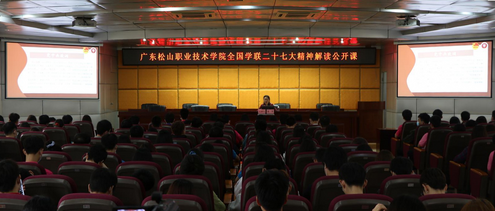 图片1 -JPG.jpg